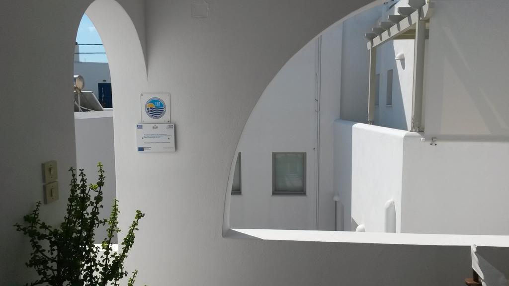 Antonia Studios Naousa  Exterior photo